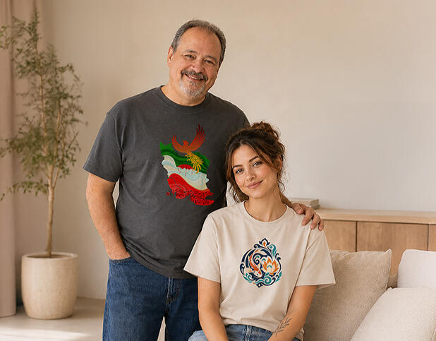 Graphic T-Shirt