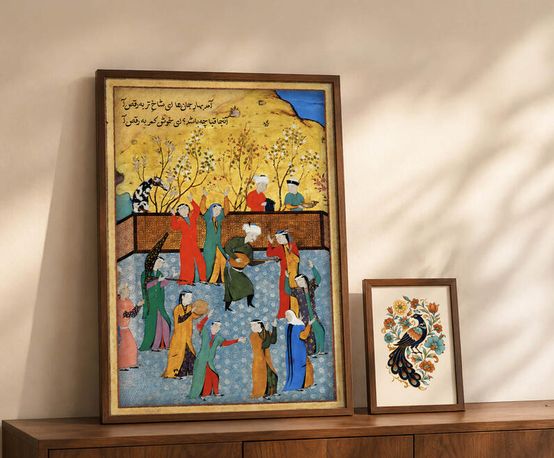 Wall Art & Prints
