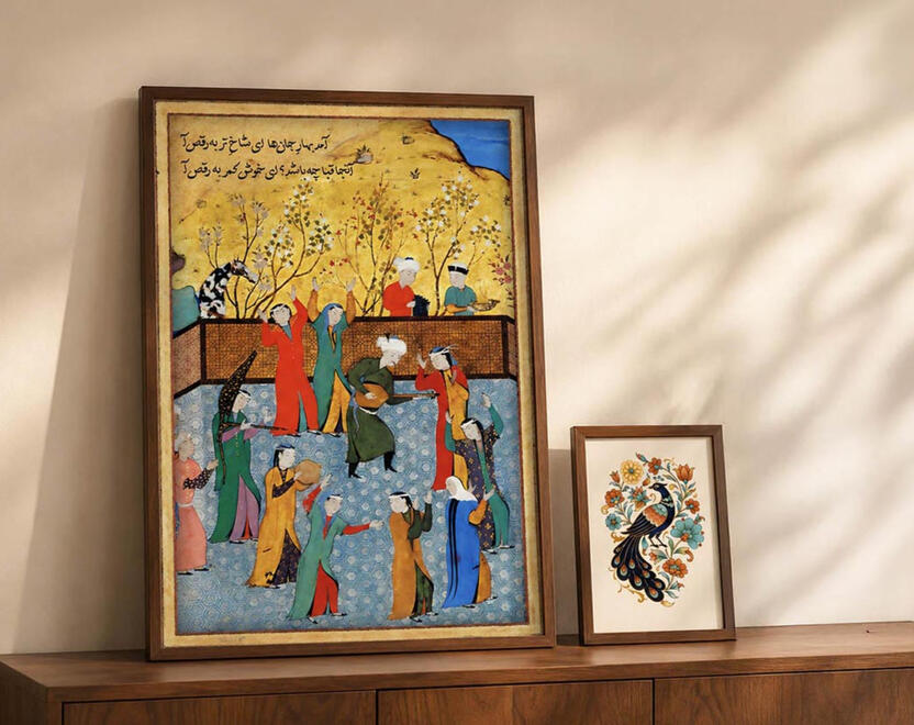 Wall Art & Prints